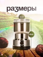 Tocător portabil din oțel - imagine 4