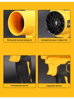 Suflantă electrică fără fir cu acumulator - imagine 4