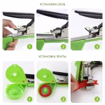 Tapenerul pentru legarea plantelor - imagine 5